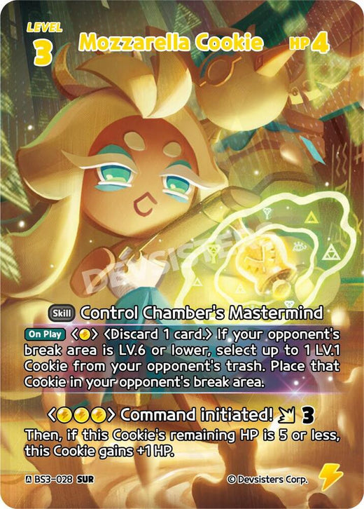 Mozzarella Cookie (SUR) BS3-028 Secret Ultra Rare