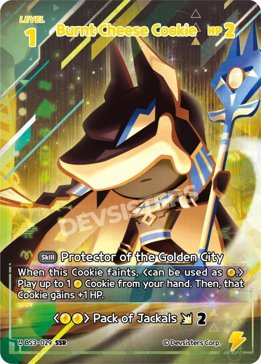 Burnt Cheese Cookie (SSR) BS3-029 Secret Super Rare