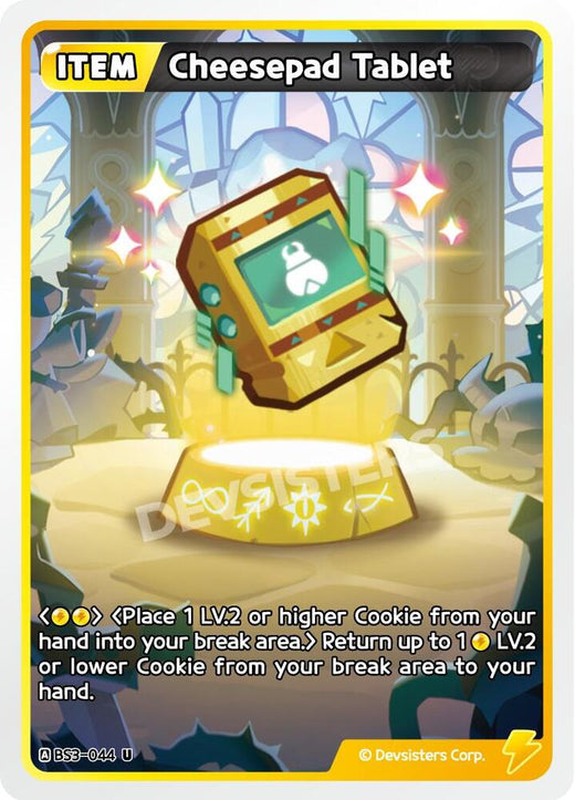 Cheesepad Tablet BS3-044 Uncommon