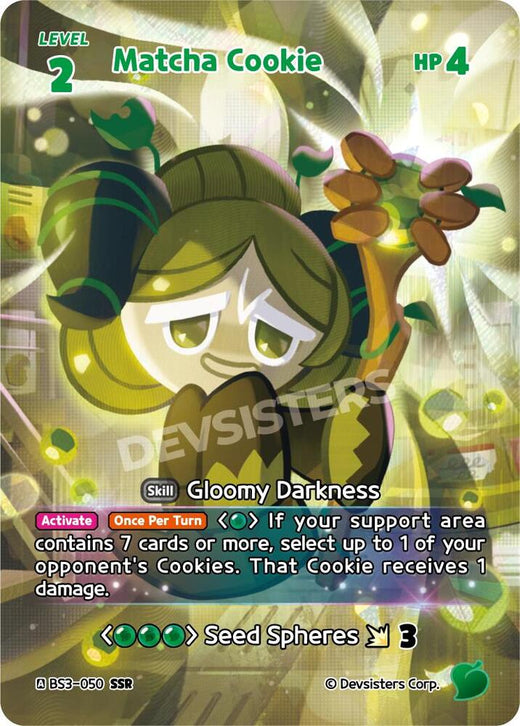 Matcha Cookie (SSR) BS3-050 Secret Super Rare