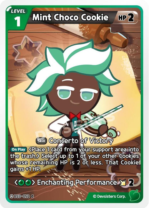 Mint Choco Cookie (052) BS3-052 Common