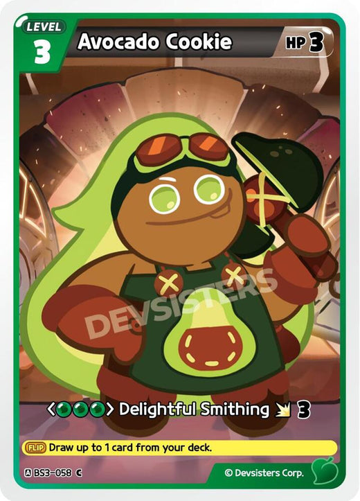 Avocado Cookie (058) BS3-058 Common