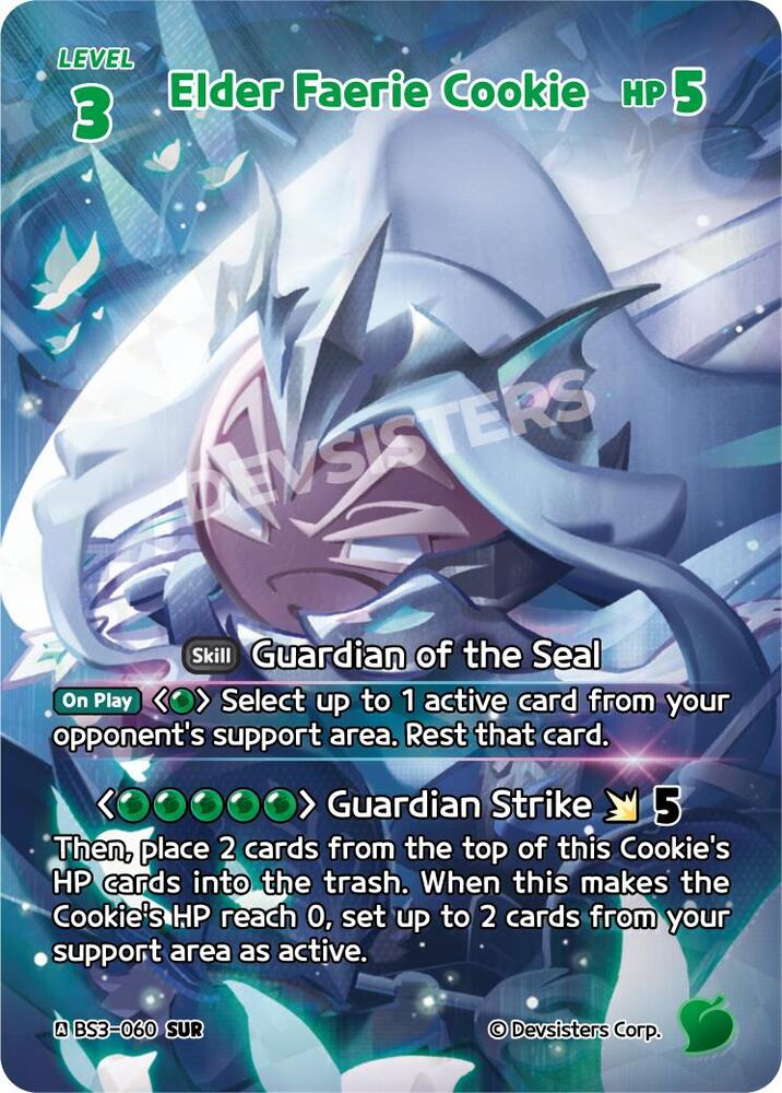 TCGCSV productId 699017