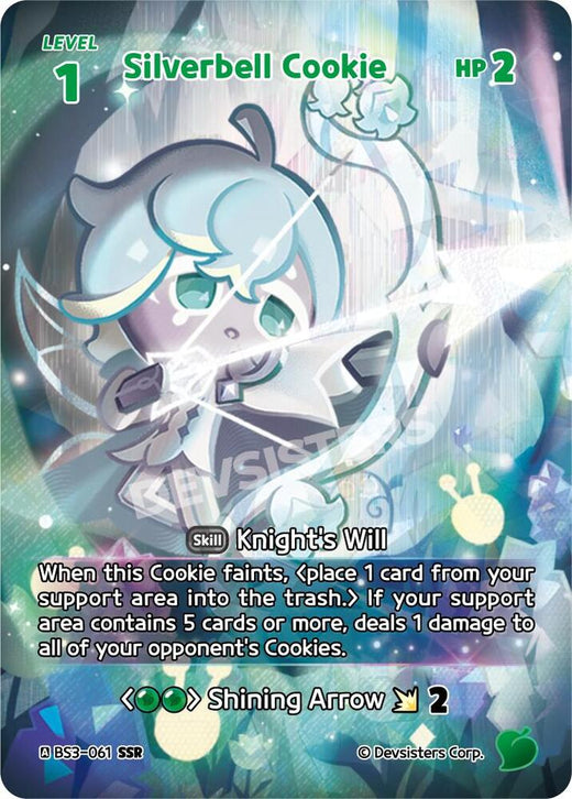 Silverbell Cookie (SSR) BS3-061 Secret Super Rare