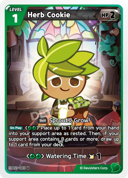 Herb Cookie (065) BS3-065 Uncommon