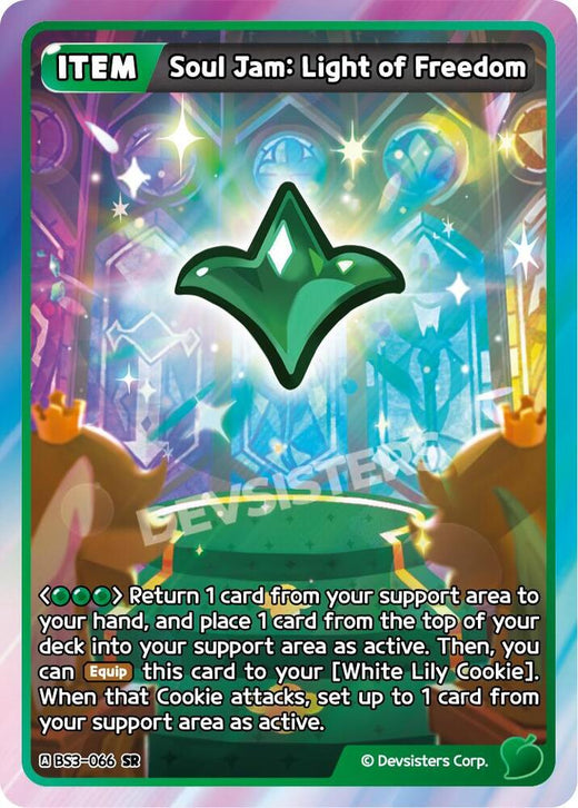 Soul Jam: Light of Freedom BS3-066 Super Rare Foil