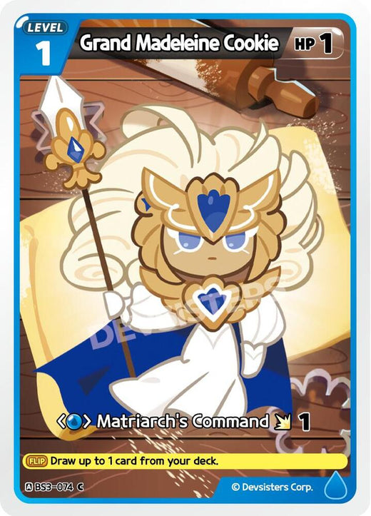 Grand Madeleine Cookie BS3-074 Common