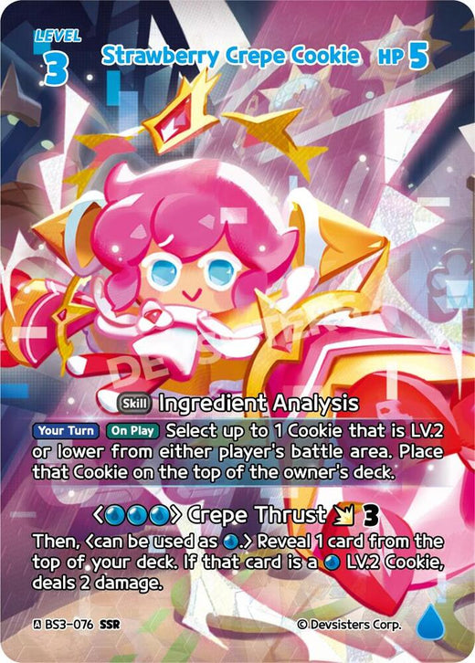 Strawberry Crepe Cookie (SSR) BS3-076 Secret Super Rare