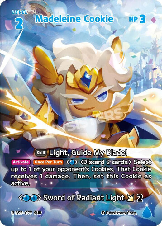 Madeleine Cookie (077) (SUR) BS3-077 Secret Ultra Rare