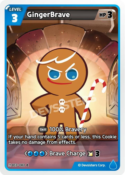 GingerBrave (082) BS3-082 Common