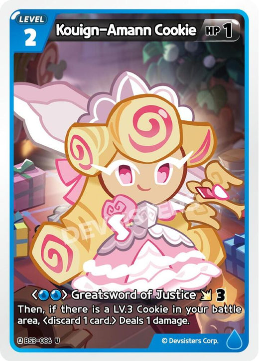 Kouign-Amann Cookie BS3-086 Uncommon