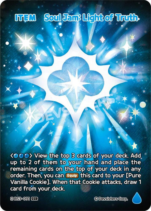 Soul Jam: Light of Truth (SSR) BS3-091 Secret Super Rare