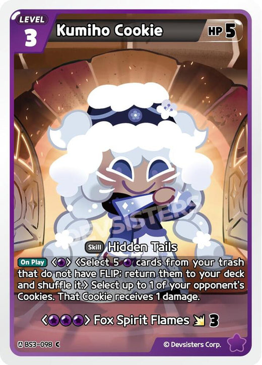 Kumiho Cookie (098) BS3-098 Common