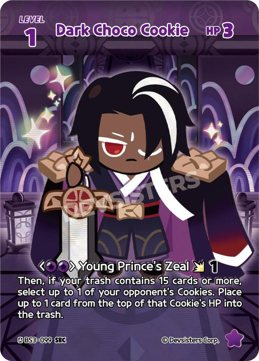 Dark Choco Cookie (SEC) BS3-099 Secret Rare