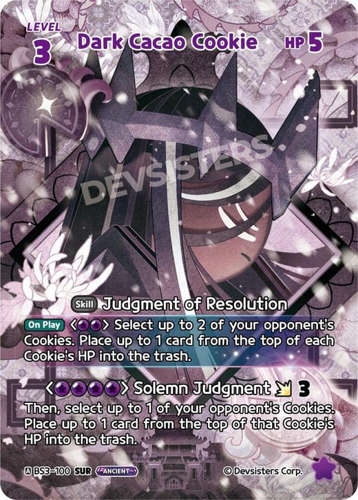 Dark Cacao Cookie (SUR) BS3-100 Secret Ultra Rare