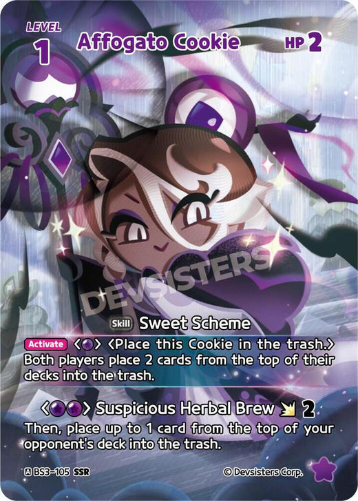 Affogato Cookie (SSR) BS3-105 Secret Super Rare