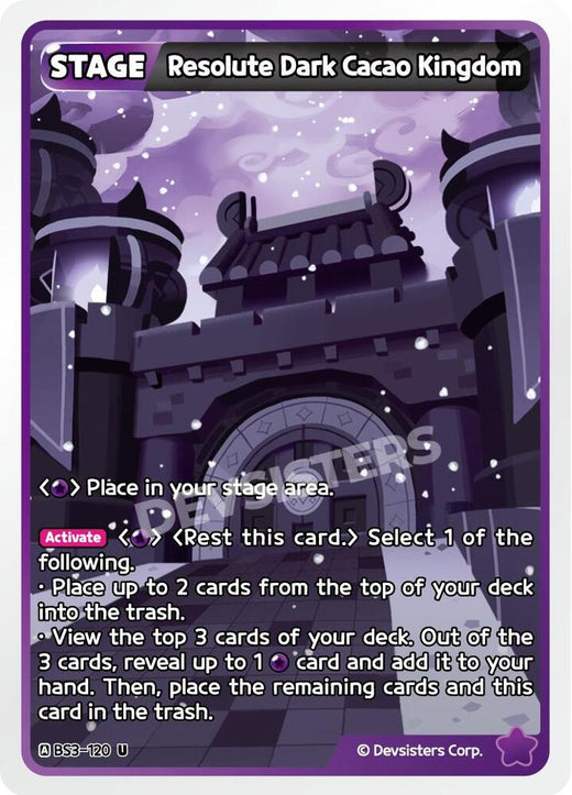 Resolute Dark Cacao Kingdom BS3-120 Uncommon
