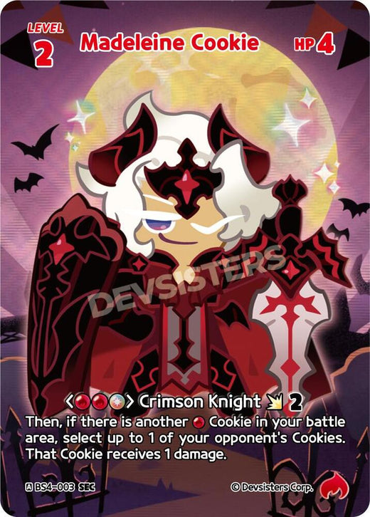 Madeleine Cookie (003) (SEC) BS4-003 Secret Rare