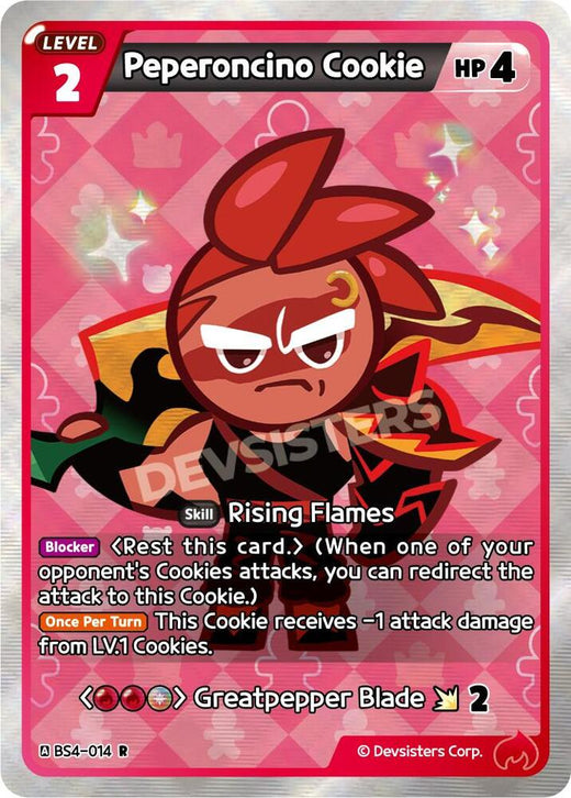 Peperoncino Cookie BS4-014 Rare Foil