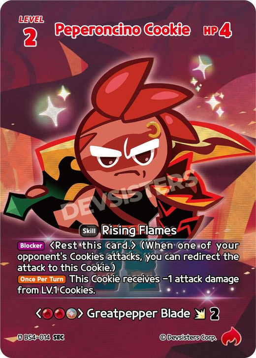 Peperoncino Cookie (SEC) BS4-014 Secret Rare Foil