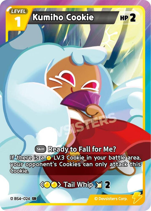 Kumiho Cookie (024) BS4-024 Super Rare