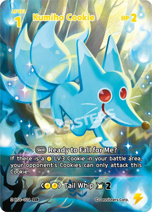 Kumiho Cookie (024) (SSR) BS4-024 Secret Super Rare