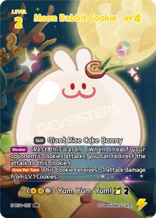 Moon Rabbit Cookie (027) (SEC) BS4-027 Secret Rare