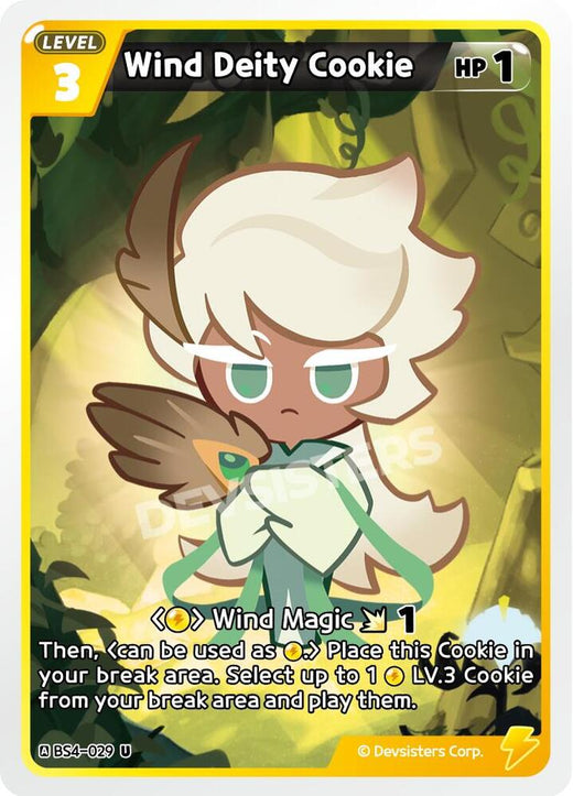Wind Deity Cookie BS4-029 Uncommon