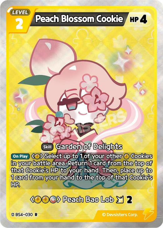 Peach Blossom Cookie BS4-030 Rare Foil