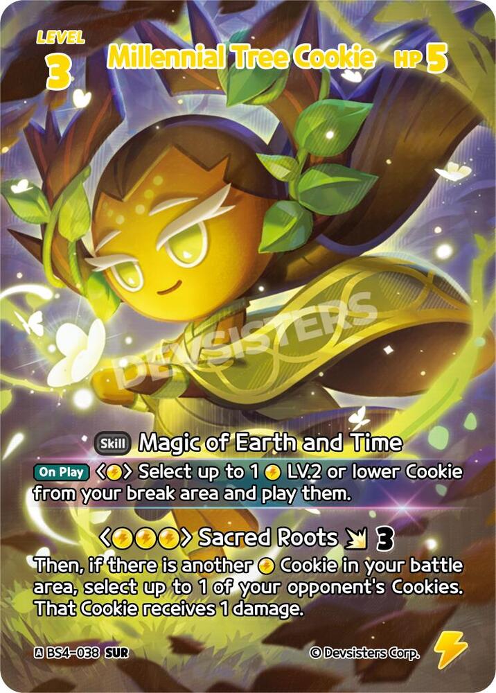TCGCSV productId 699146