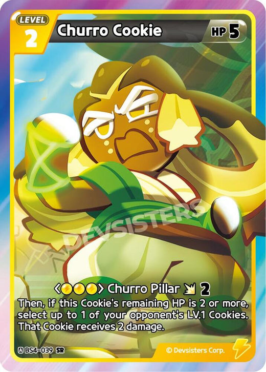 Churro Cookie BS4-039 Super Rare Foil