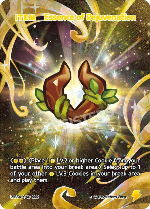 Essence of Rejuvenation (SSR) BS4-040 Secret Super Rare