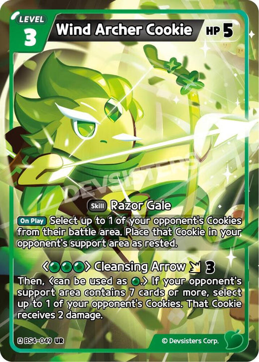 Wind Archer Cookie BS4-049 Ultra Rare Foil