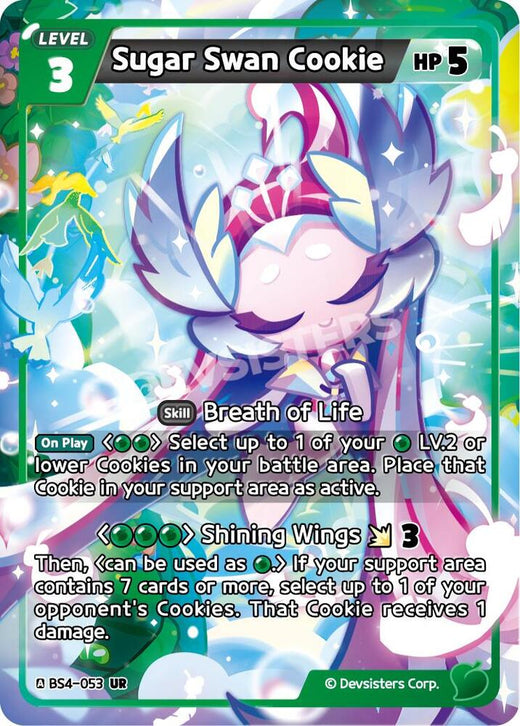 Sugar Swan Cookie BS4-053 Ultra Rare Foil