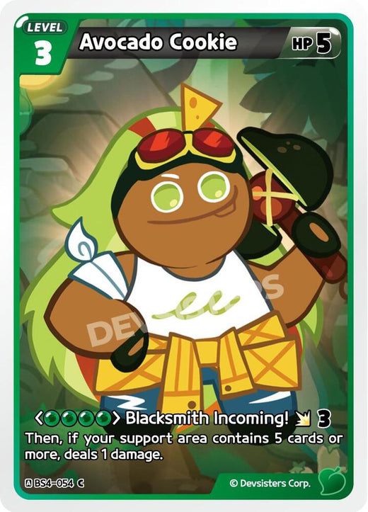 Avocado Cookie (054) BS4-054 Common