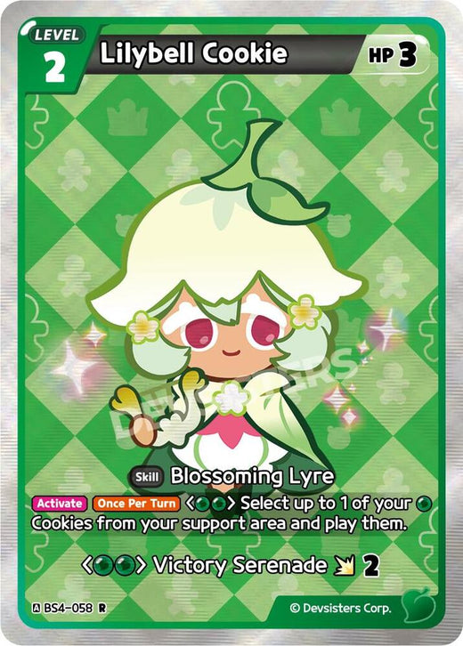 Lilybell Cookie BS4-058 Rare Foil