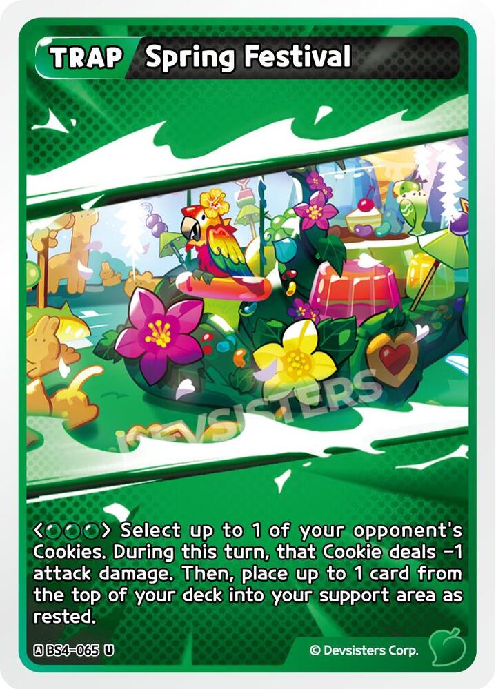 TCGCSV productId 699182