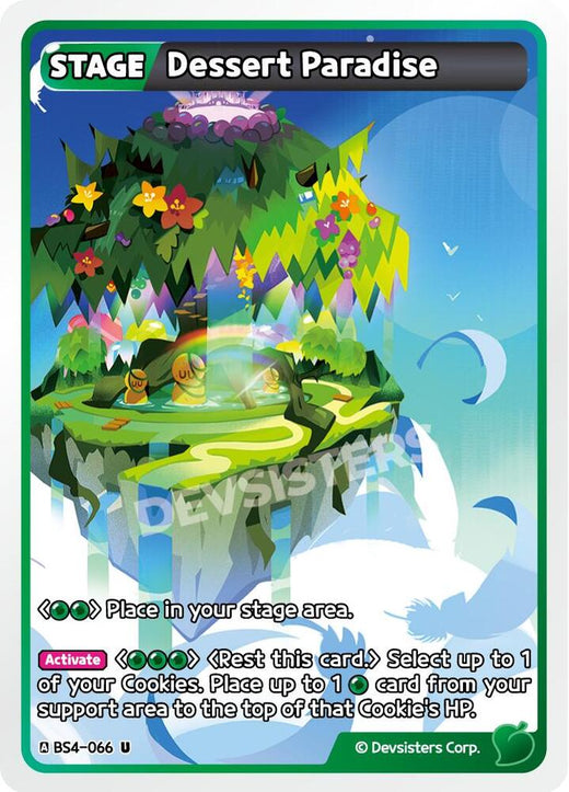 Dessert Paradise BS4-066 Uncommon