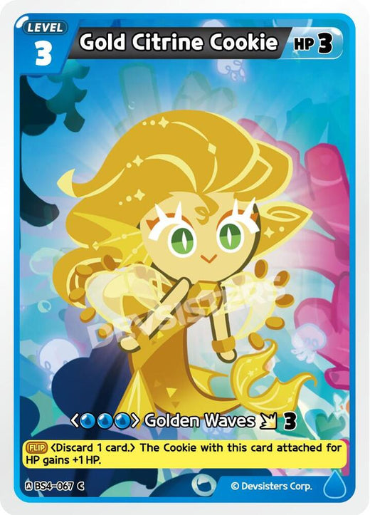 Gold Citrine Cookie BS4-067 Common