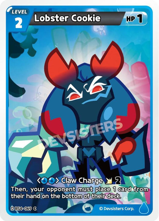 Lobster Cookie BS4-069 Common