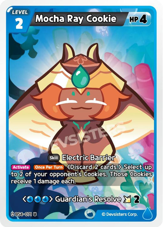 Mocha Ray Cookie BS4-071 Uncommon