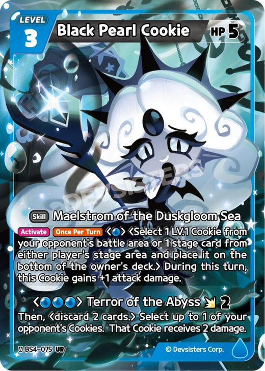 Black Pearl Cookie BS4-075 Ultra Rare
