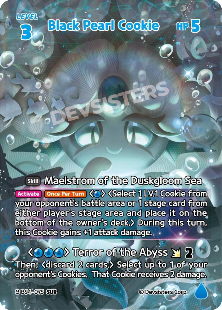 TCGCSV productId 699195