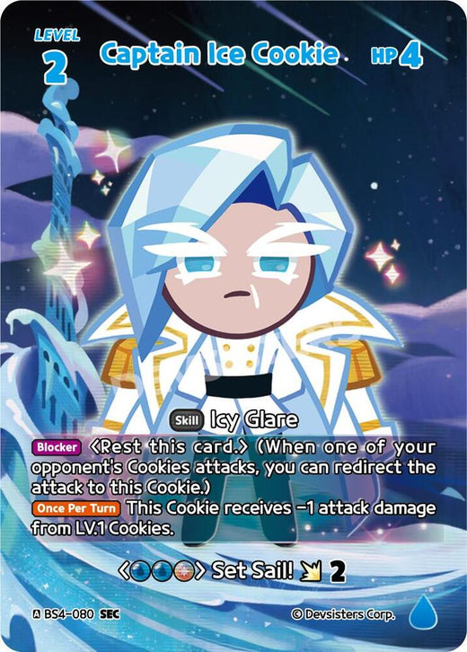 Captain Ice Cookie (SEC) BS4-080 Secret Rare