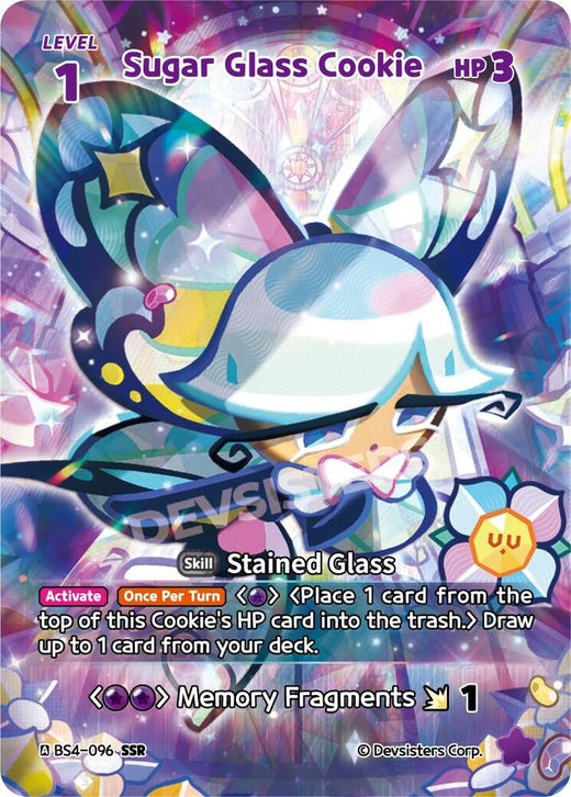Sugar Glass Cookie (SSR) BS4-096 Secret Super Rare