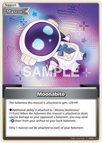 Moonabito (C) | Ayakashi Vermilion | Common | Normal | #hBP06-101