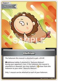 Ebifrion (C) | Ayakashi Vermilion | Common | Normal | #hBP06-102
