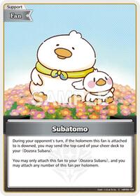 Subatomo (C) | Ayakashi Vermilion | Common | Normal | #hBP06-104