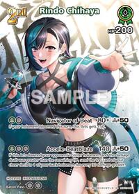 Rindo Chihaya (SR) | Ayakashi Vermilion | Super Rare | Foil | #hSD10-006