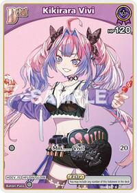Kikirara Vivi (C) | Ayakashi Vermilion | Common | Normal | #hSD10-007